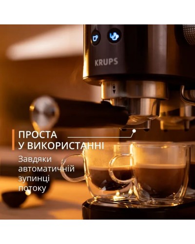 Ріжкова кавоварка еспресо Krups XP444G10