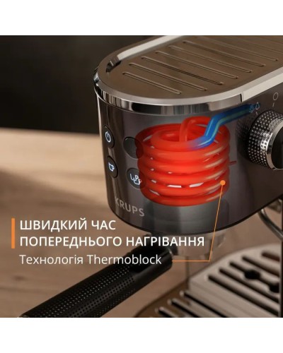 Ріжкова кавоварка еспресо Krups XP444G10