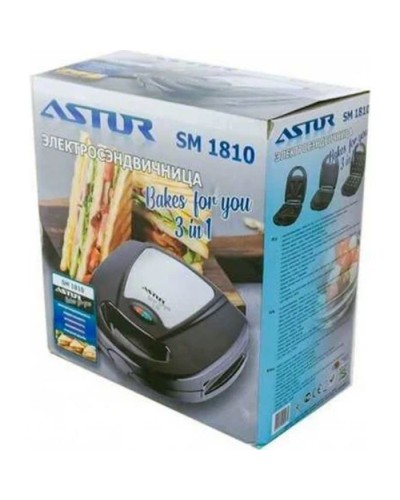 Сендвічниця Astor SM1810