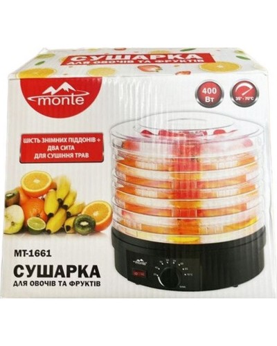 Сушка для овочів та фруктів Monte MT-1661