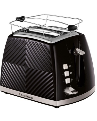 Тостер Russell Hobbs 26390-56