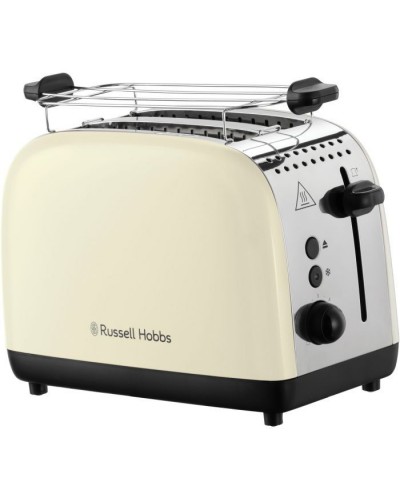 Тостер Russell Hobbs 26551-56