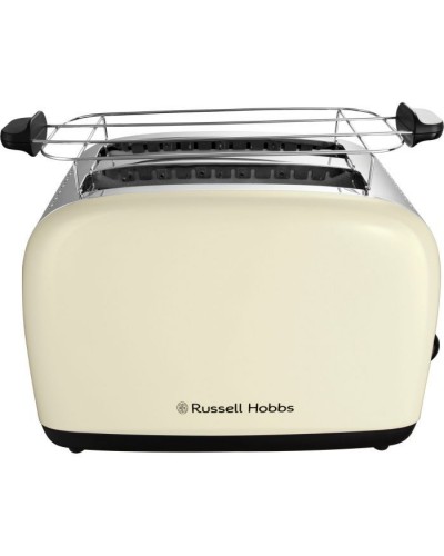 Тостер Russell Hobbs 26551-56
