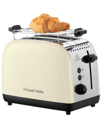 Тостер Russell Hobbs 26551-56