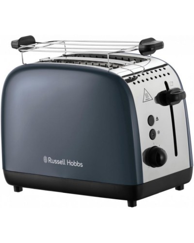 Тостер Russell Hobbs 26552-56