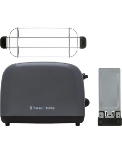 Тостер Russell Hobbs 26552-56