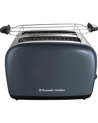 Тостер Russell Hobbs 26552-56