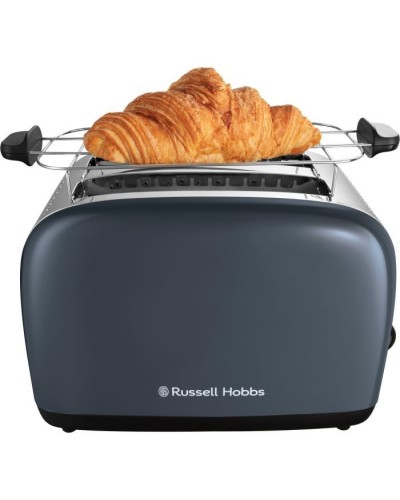Тостер Russell Hobbs 26552-56