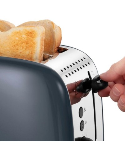 Тостер Russell Hobbs 26552-56