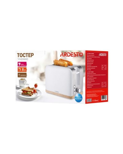 Тостер Ardesto T-F420WWD