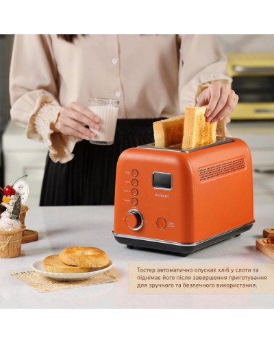 Тостер Buydeem DT730E Koi Red (DT730E-KR/EU)