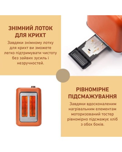 Тостер Buydeem DT730E Koi Red (DT730E-KR/EU)