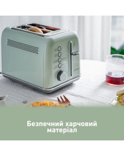 Тостер Buydeem DT620E Cozy Greenish (DT620E-CG/EU)