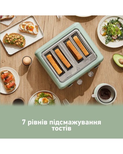 Тостер Buydeem DT640E Cozy Greenish (DT640E-CG/EU)