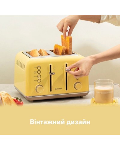 Тостер Buydeem DT640E Mellow Yellow (DT640E-MY/EU)