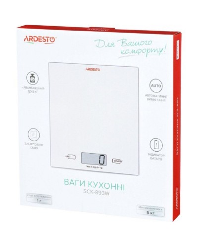 Ваги кухонні Ardesto SCK-893W