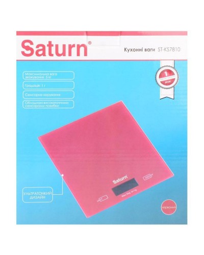 Ваги кухонні Saturn ST-KS7810 Red