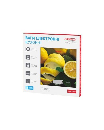 Ваги кухонні Ardesto SCK-893LEMON