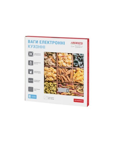 Ваги кухонні Ardesto SCK-893PASTA