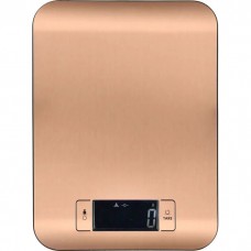Ваги кухонні Bergner BG-50058-CP