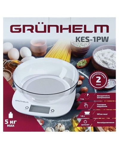 Ваги кухонні Grunhelm KES-1PW