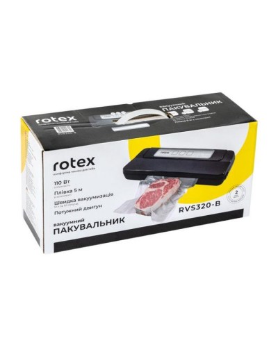 Вакууматор Rotex RVS320-B