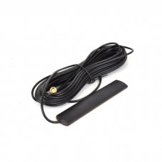Аксесуар для охоронних систем Atis GSM SMA 10m