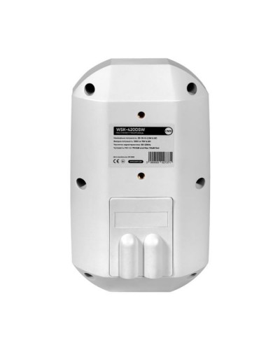 Гучномовець CMX WSK-420DSW