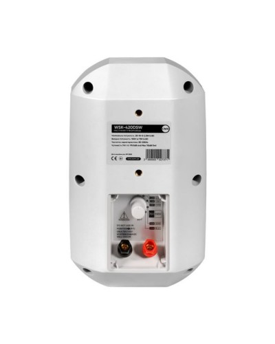 Гучномовець CMX WSK-420DSW