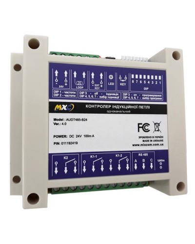 Контролер доступу Mixcom AUDT485-B24