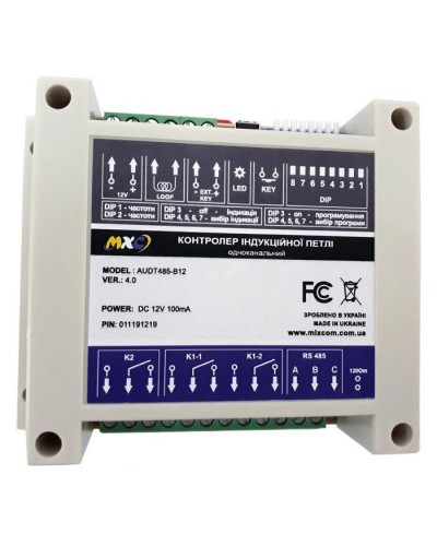 Контролер доступу Mixcom AUDT485-B12