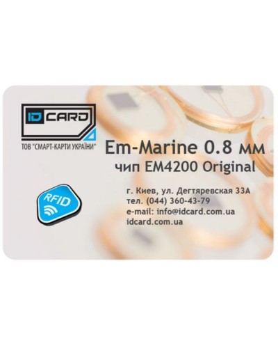 Смарт-карта EM-Marine 0,8 мм (Original EM4200 chip) (01-028)