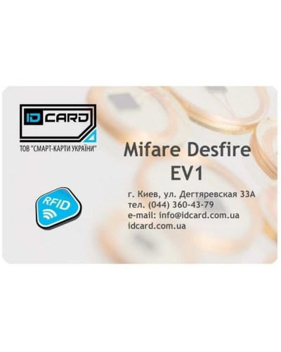 Смарт-карта Mifаre DESFire EV1 (01-005)