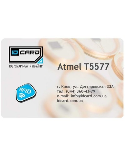 Смарт-карта EM-Marine T5577 Atmel (125 Кгц, для дублирования карт и HID) (01-004)