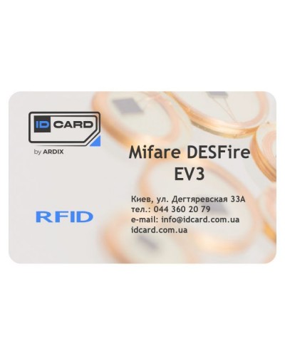 Смарт-карта IDCard Mifare DESFire EV3 (01-044)