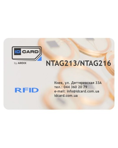 Смарт-карта IDCard NTAG213/NTAG216 white (01-043)