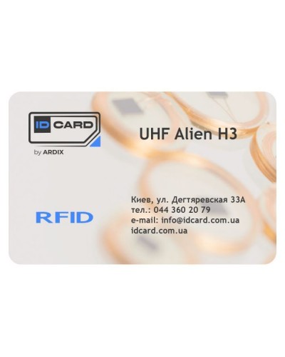 Смарт-карта IDCard UHF (чип Ucod8) white (01-024)