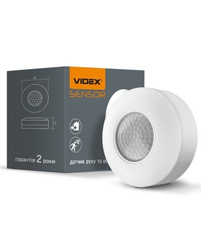 Датчик руху Videx 220V 1200W інфрачервоний (VL-SPC12W)