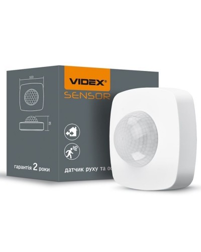 Датчик руху Videx 220V 1200W інфрачервоний (VL-SPC24W)