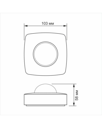 Датчик руху Videx 220V 1200W інфрачервоний (VL-SPC24W)