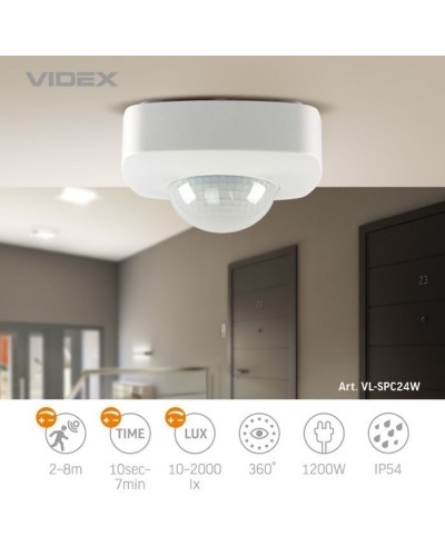 Датчик руху Videx 220V 1200W інфрачервоний (VL-SPC24W)