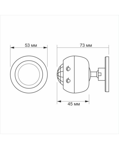 Датчик руху Videx 220V 1200W інфрачервоний (VL-SPS27W)