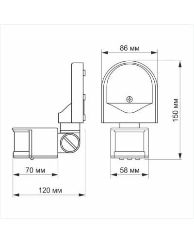Датчик руху Videx 220V 1200W інфрачервоний (VL-SPW02W)
