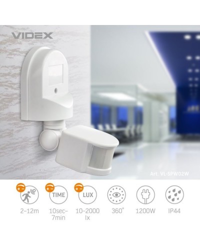 Датчик руху Videx 220V 1200W інфрачервоний (VL-SPW02W)