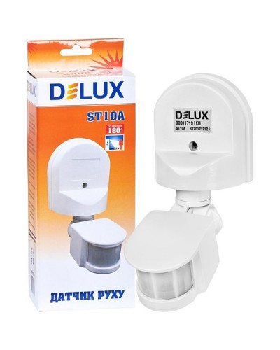 Датчик руху Delux ST10A (90011719)