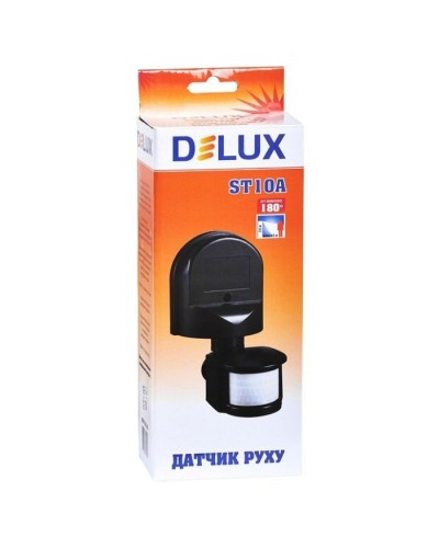 Датчик руху Delux ST10A (90011720)