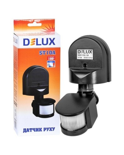 Датчик руху Delux ST10A (90011720)