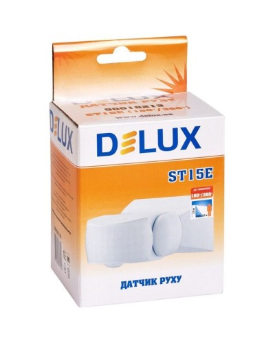 Датчик руху Delux ST15E (90018213)