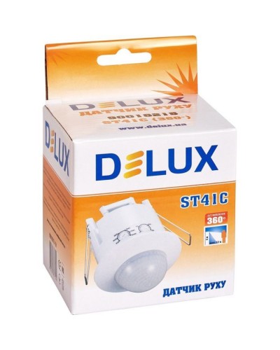 Датчик руху Delux ST41C (90018215)