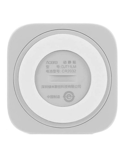 Датчик вібрації Aqara Vibration Sensor (DJT11LM)